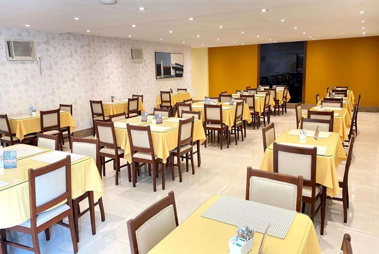Dom Barra Hotel 里约热内卢 外观 照片